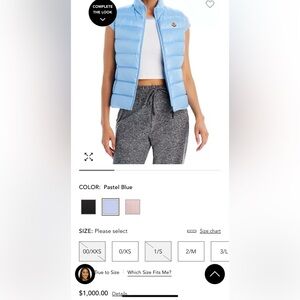 MONCLER baby blue vest 🩵